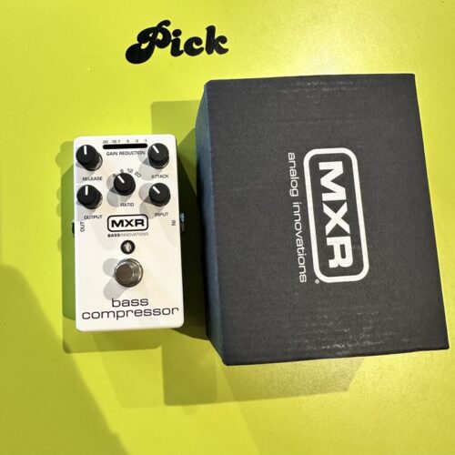 MXR M87 BASS COMPRESSOR COMPRESSORE PER BASSO B-Stock