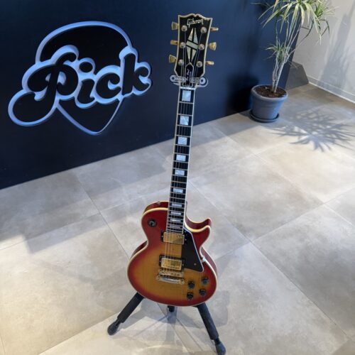 GIBSON LES PAUL CUSTOM 1971 CHERRY SUNBURST USATO